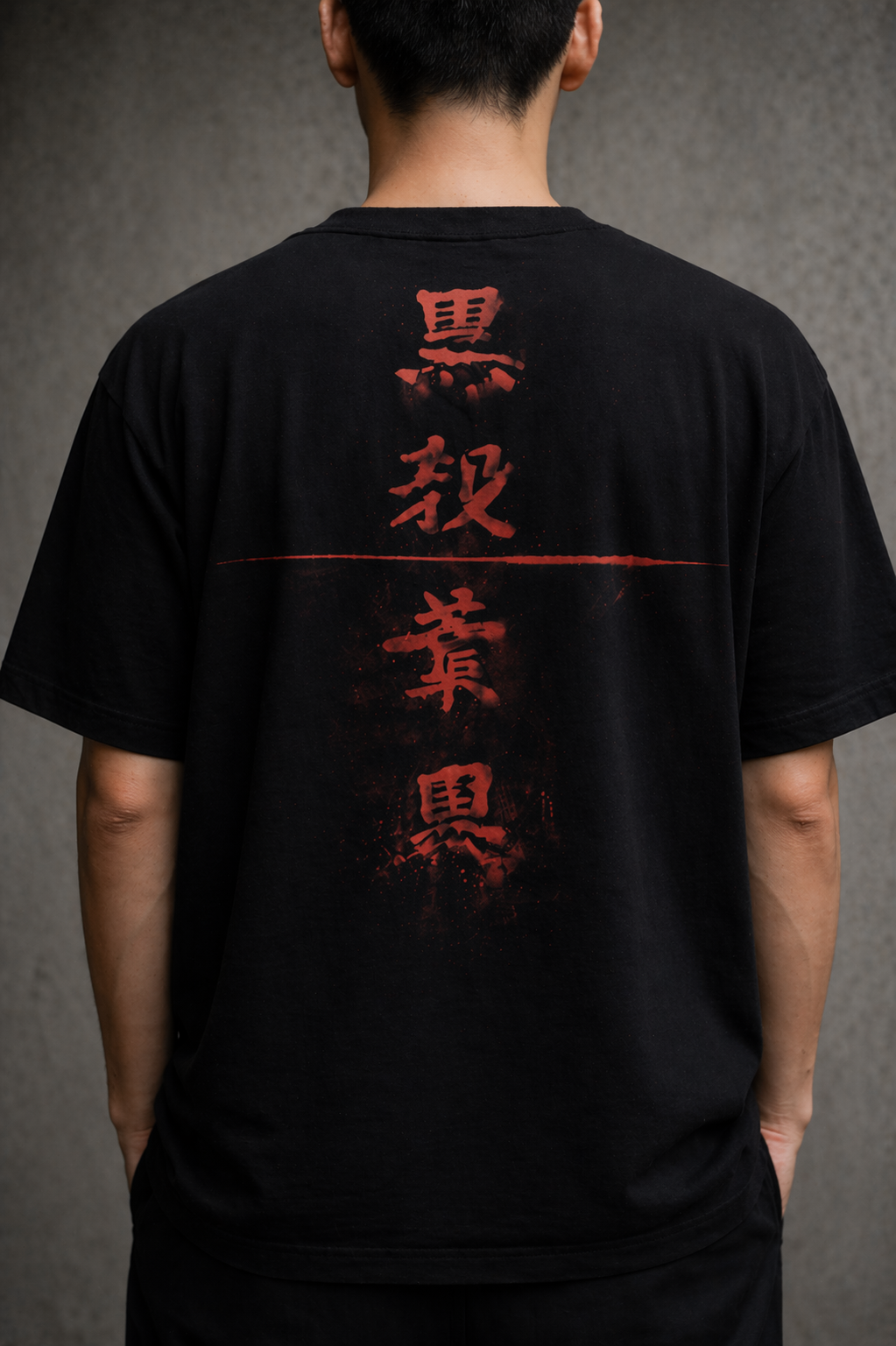 Red Authority — back ink columns