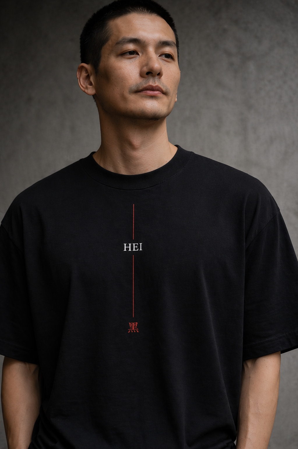 Red Authority — front detail